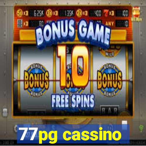 77pg cassino